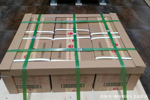南阳姜营航空运输酒水【机场货运当天